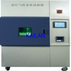 QI-H-038水冷式氙弧灯人工气候老化试验箱(CI4000)