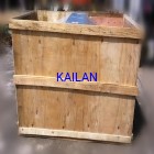 QI-S-073龙门式金属探测仪