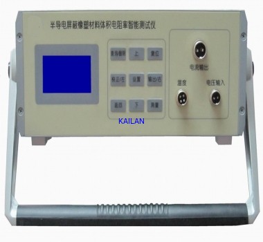 QI-E-008 DXB型半导电屏蔽橡塑材料体积电阻率智能测试仪
