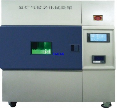 QI-H-038氙弧灯人工气候老化试验箱(CI4000)