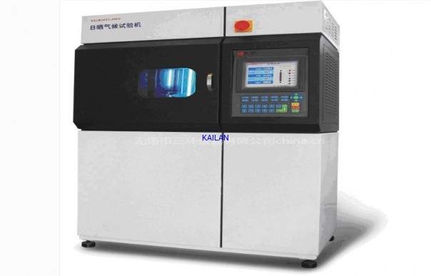QI-H-015氙灯老化试验机